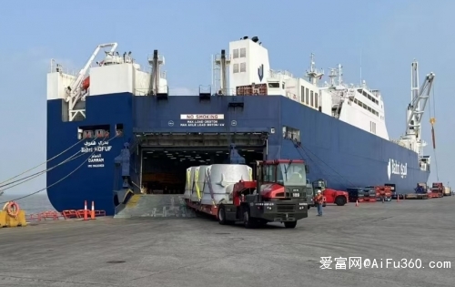 北京到新西兰空运物流公司2024（省市县+乡镇-闪+送）(图3)