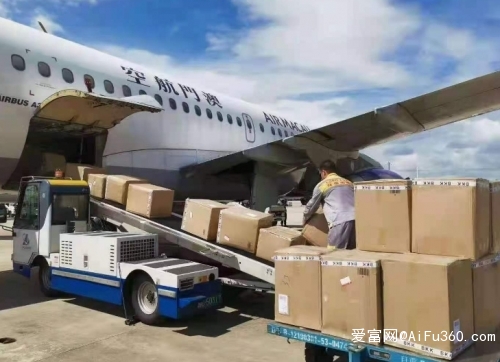 北京到新西兰空运物流公司2024（省市县+乡镇-闪+送）(图4)