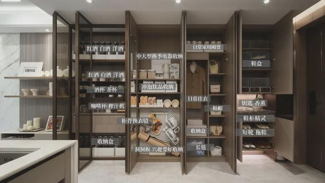 Im（中国体育）：保利海上瑧悦【2024】售楼处_保利海上瑧悦楼盘全面介绍(图28)