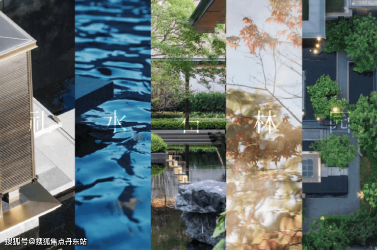 Im体育网站：保利海上瑧悦-上海宝山(保利海上瑧悦)2024年最新房价-小区环境-户型-停车位(图8)