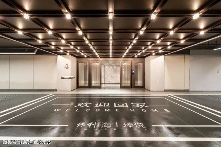 Im体育网站：保利海上瑧悦-上海宝山(保利海上瑧悦)2024年最新房价-小区环境-户型-停车位(图20)