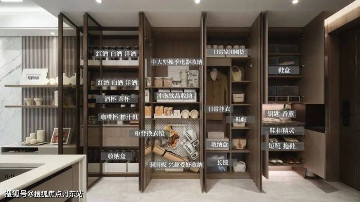 Im体育网站：保利海上瑧悦-上海宝山(保利海上瑧悦)2024年最新房价-小区环境-户型-停车位(图31)