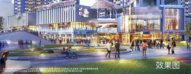 2024最新招商蛇口会展湾雍境售楼处电线小时电话热线(图14)