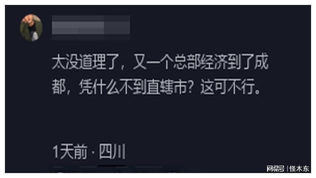 西部第一个！顺丰航空货运枢纽项目年底竣工(图4)