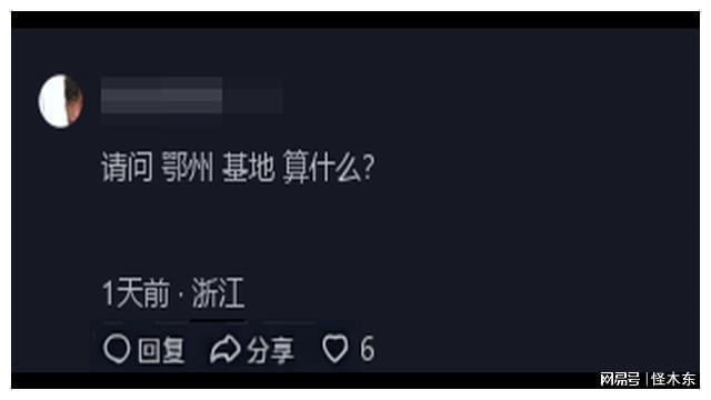 西部第一个！顺丰航空货运枢纽项目年底竣工(图5)