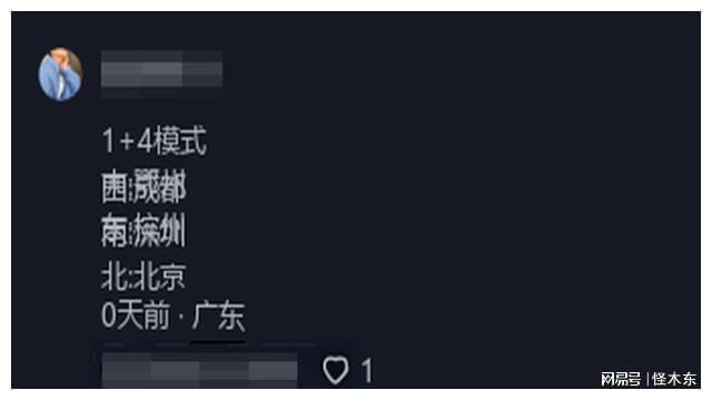 西部第一个！顺丰航空货运枢纽项目年底竣工(图8)