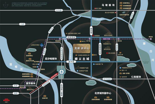 Im体育网站：北京顺义龙湖御湖境售楼处-龙湖御湖境网站2024最新详情房价(图2)