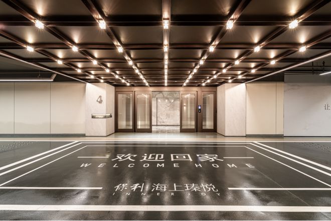 保利海上瑧悦(通知)2024年9月楼盘详情最新房价-户型-配套(图19)