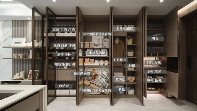 保利海上瑧悦(通知)2024年9月楼盘详情最新房价-户型-配套(图29)