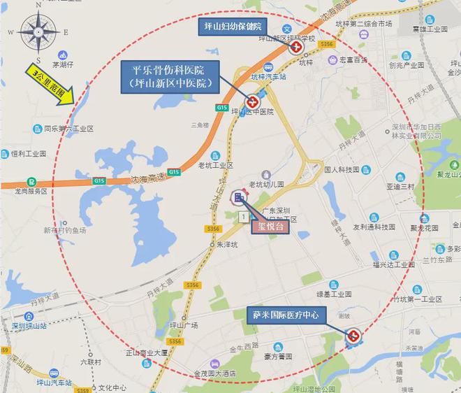 2024发布-深圳【玺悦台】楼盘详情-房价-户型图-配套-优缺点(图7)