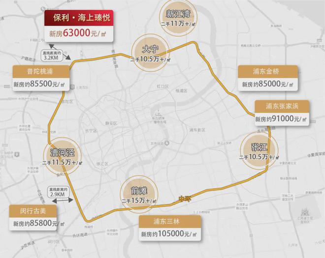 保利·海上瑧悦售楼处-保利·海上瑧悦网站2024欢迎您房价(图39)