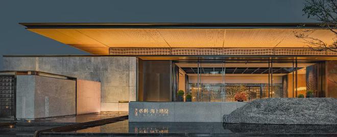 保利·海上瑧悦售楼处-保利·海上瑧悦网站2024欢迎您房价(图48)