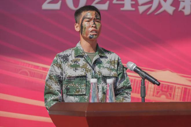 Im体育网站：唐山海运职业学院举行2024年新生开学典礼暨军训开营仪式(图10)