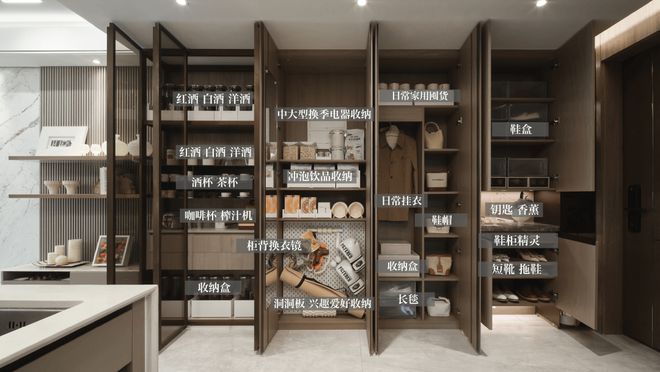 保利海上瑧悦(网站)-2024保利海上瑧悦地址-楼盘详情(图41)