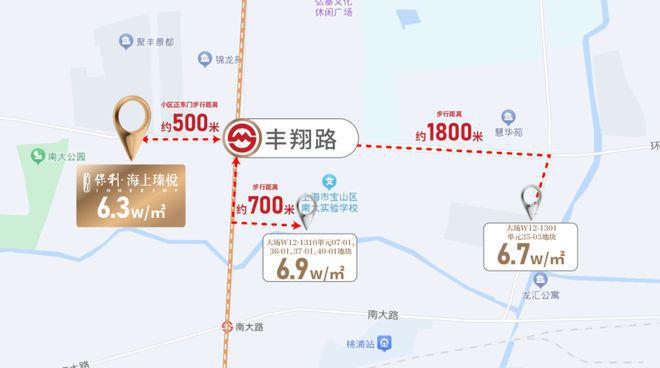 保利·海上瑧悦（售楼处）网站-保利·海上瑧悦-2024年最新价格(图37)