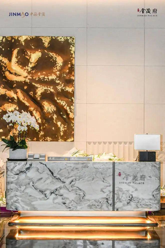 Im体育网站：狮山金茂府2024网站-狮山金茂府楼盘详情-苏州房天下(图12)