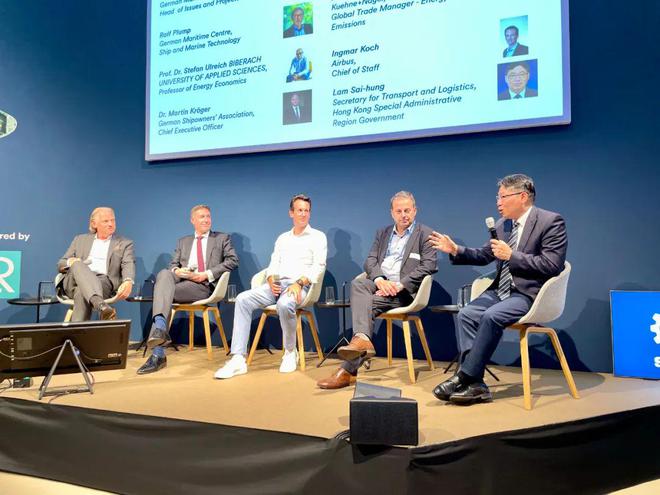 Im体育网站：香港海运港口局主席林世雄在SMM2024透露大量重要信息(图1)