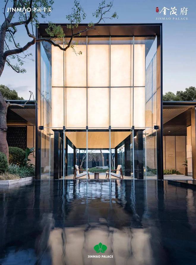 Im体育网站：狮山金茂府(2024年狮山金茂府)网站-楼盘详情-上海房天下(图6)