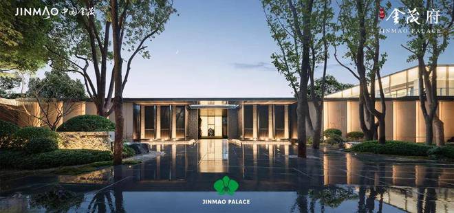 Im体育网站：狮山金茂府(2024年狮山金茂府)网站-楼盘详情-上海房天下(图5)