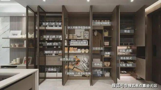 Im体育网站：保利海上瑧悦售楼处-保利海上瑧悦网站2024欢迎您_房价户型(图36)