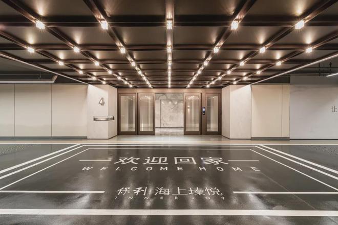 保利海上瑧悦(2024年保利海上瑧悦)网站-楼盘详情-上海房天下(图19)