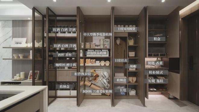 Im（中国体育）：保利·海上瑧悦售楼处首页-保利·海上瑧悦2024实景图(图32)