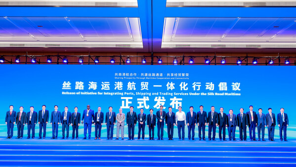 Im（中国体育）：产业协同融合发展第六届(图3)