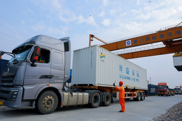 Im（中国体育）：产业协同融合发展第六届(图5)