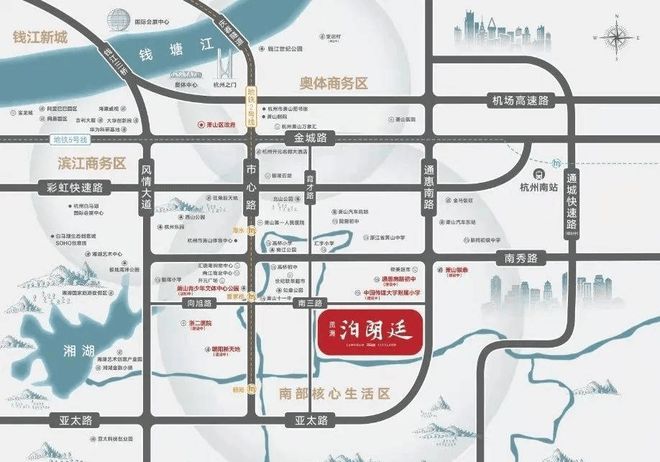 【2024】杭州禹洲泊朗廷售楼处发布@禹洲泊朗廷@售楼处(图1)