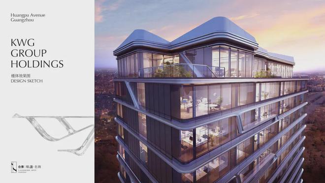 Im（中国体育）：『合景臻溋名铸』2024网站-合景臻溋名铸祥情-广州房天下(图7)