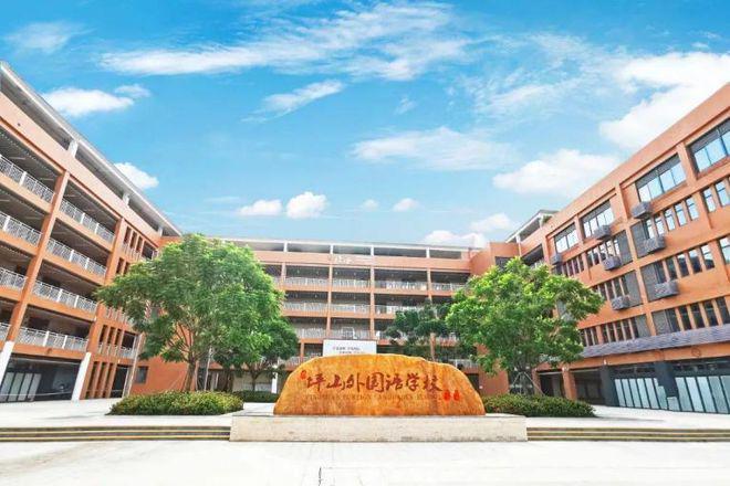 2024招商华润·玺悦台(售楼处电话)网站-玺悦台楼盘详情(图2)