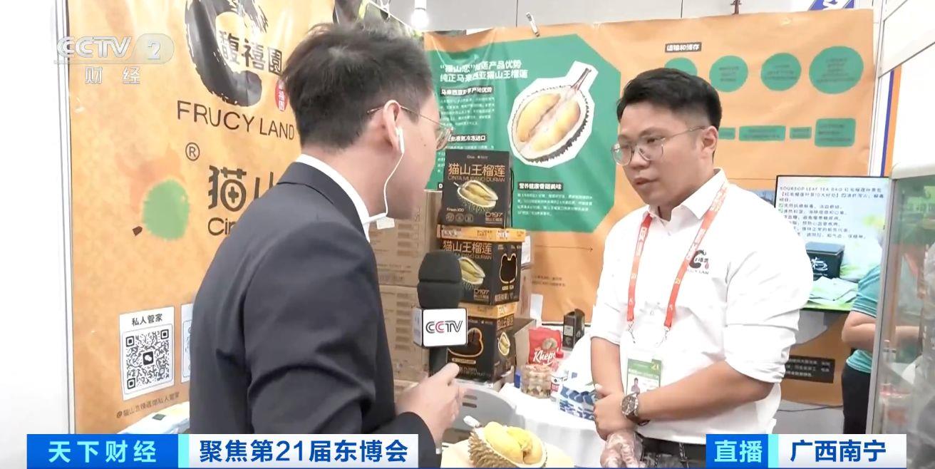 不出国门就能“尝鲜”！这里的榴莲36小时直达中国市场(图1)