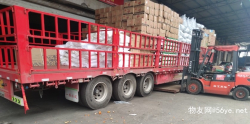 Im体育网站：北京到海口货运公司高速时效快运2024-省市县乡镇-闪送(图1)