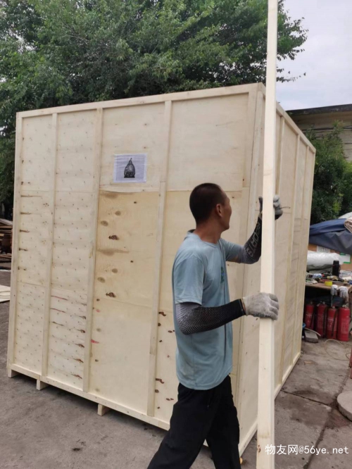 天津到蒙古海运散货船运输2024省市县+乡镇-闪+送(图2)