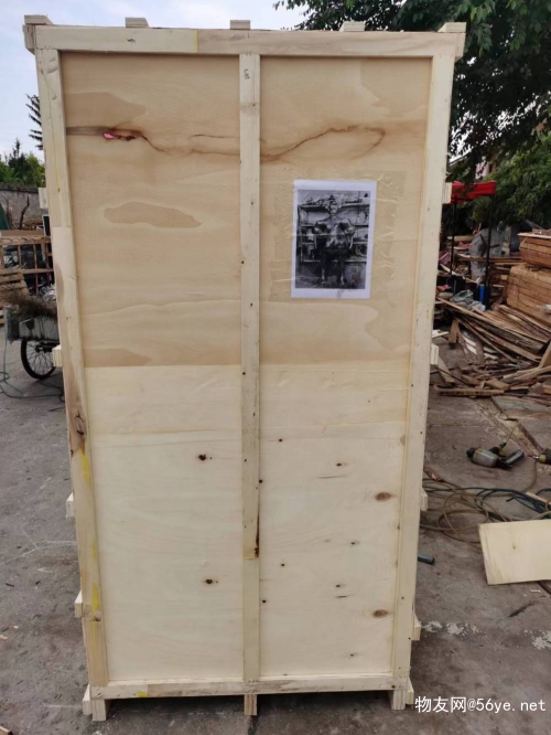 天津到蒙古海运散货船运输2024省市县+乡镇-闪+送(图3)