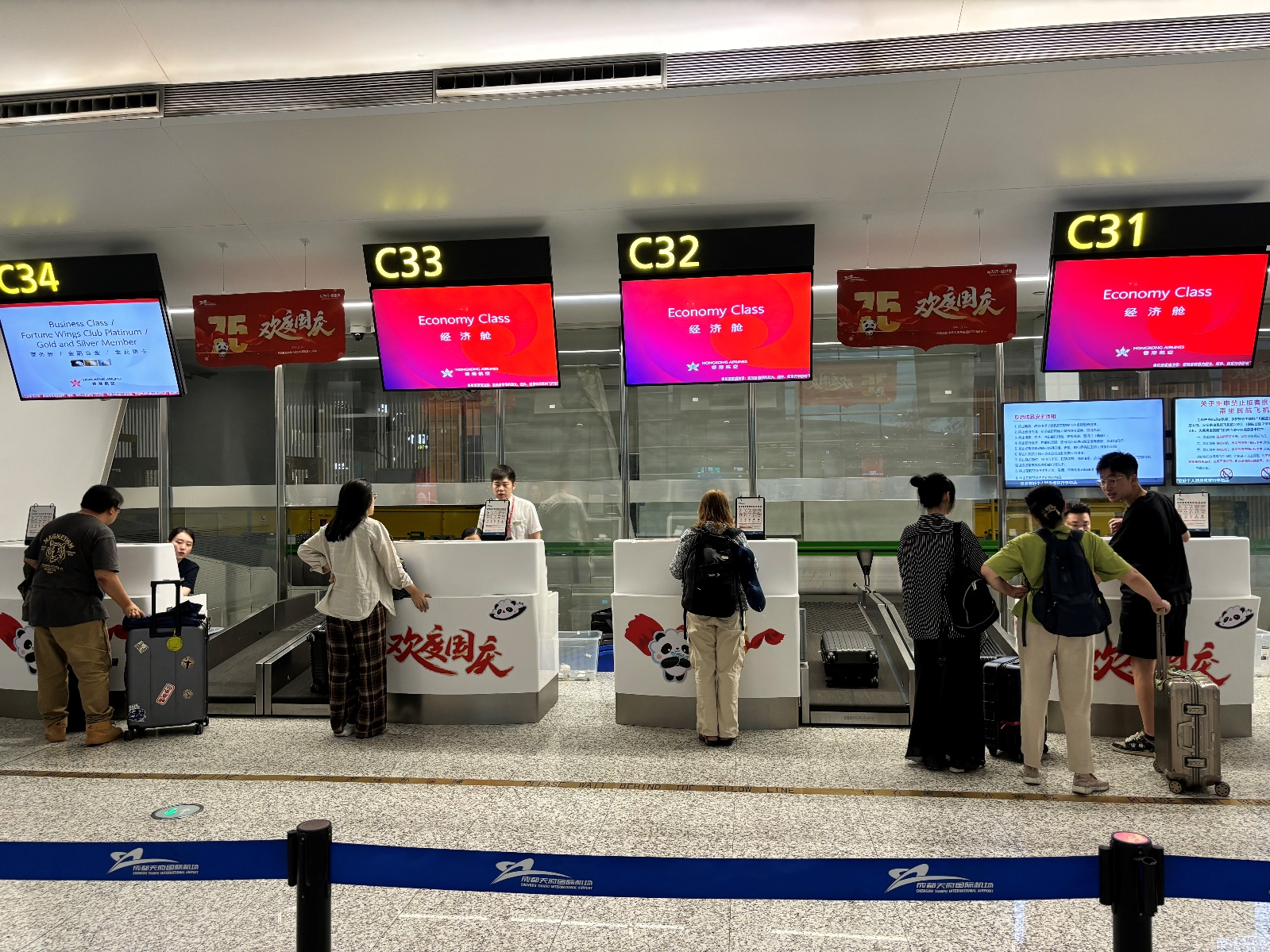 国庆客流量激增香港航空服务再升级打造高品质空中假期(图1)