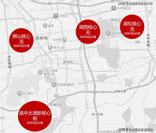 『中信泰富玖阅』2024网站-玖阅楼盘测评详情-上海房天下(图3)