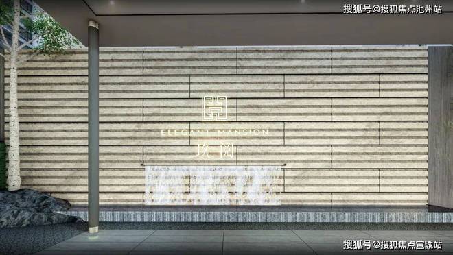 『中信泰富玖阅』2024网站-玖阅楼盘测评详情-上海房天下(图7)