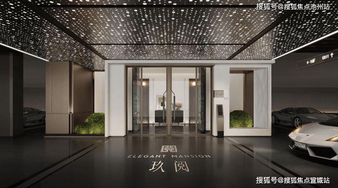 『中信泰富玖阅』2024网站-玖阅楼盘测评详情-上海房天下(图12)