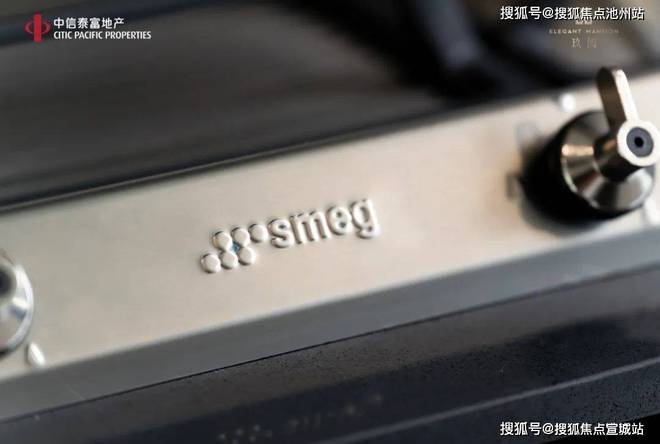 『中信泰富玖阅』2024网站-玖阅楼盘测评详情-上海房天下(图20)