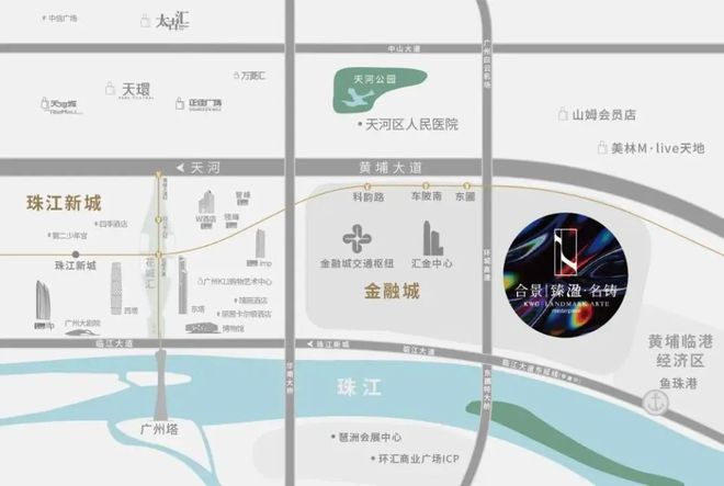 合景臻溋名铸售楼处2024-合景臻溋名铸楼盘详情-广州房天下(图7)