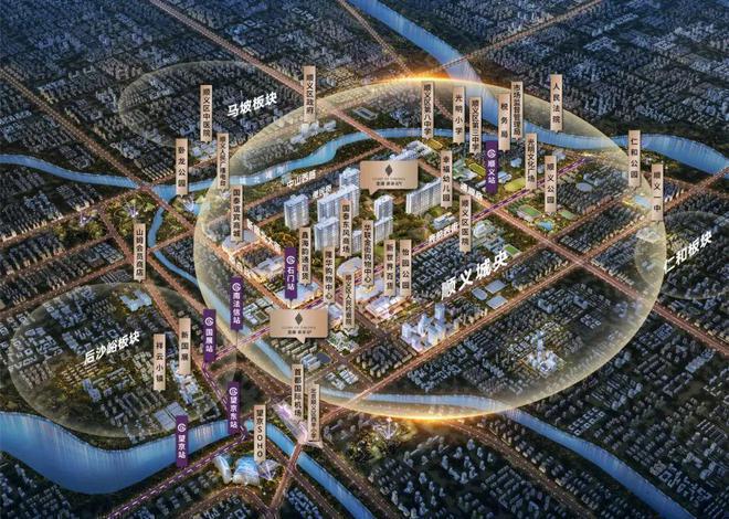 2024北京热门楼盘：龙湖御湖境(售楼处)电话-龙湖御湖境楼盘详情!(图2)