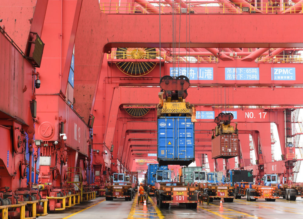 华贸物流2024年半年度每10股派116元股权登记日为2024年10月18日(图4)