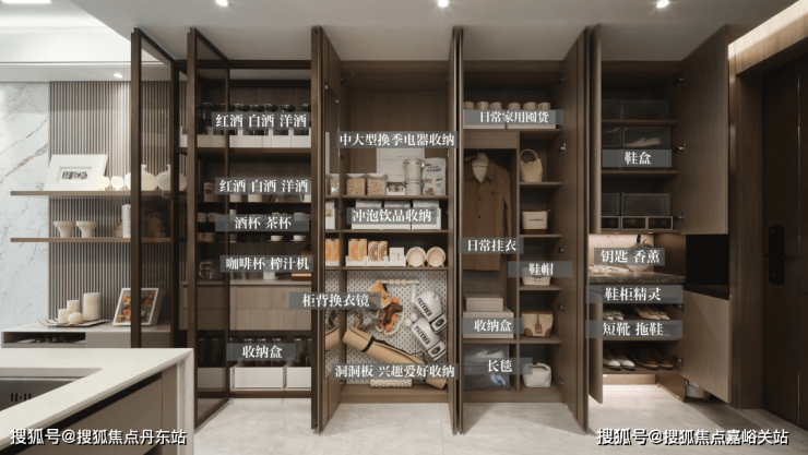 Im（中国体育）：保利海上瑧悦-保利(海上瑧悦)首页网站-2024最新房价+户型图+小区环境+配套(图29)