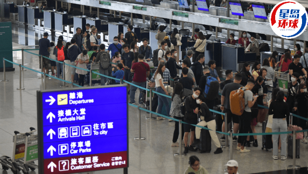 Im（中国体育）：施政报告2024︱支持机场大力扩展航空网络机管局：为香港及地区经济发展作贡献(图1)