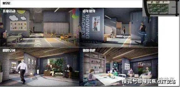 『上实望海』2024网站-上实望海详情-上海房天下(图7)