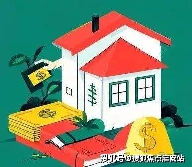 『上实望海』2024网站-上实望海详情-上海房天下(图23)