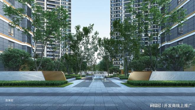 Im体育网站：中建T5未来住区（售楼处）中建T5未来住区2024最新首页-楼盘详情(图1)