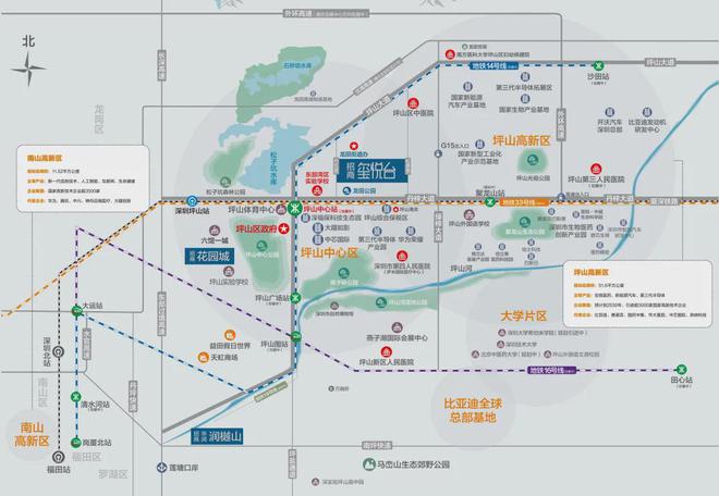 2024『玺悦台』网站招商华润玺悦台售楼中心欢迎您(图4)