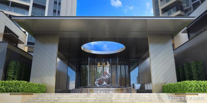 招商-玺悦台2024网站-招商玺悦台楼盘详情-深圳房天下(图1)